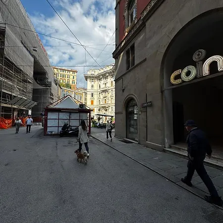 アパート Vmaison *